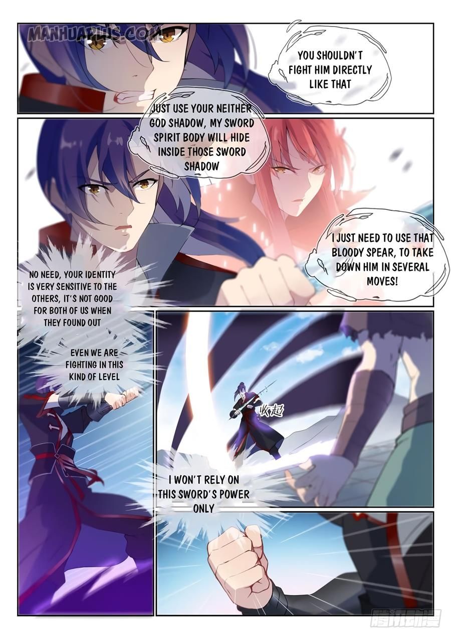 Page 3 of Chapter 535