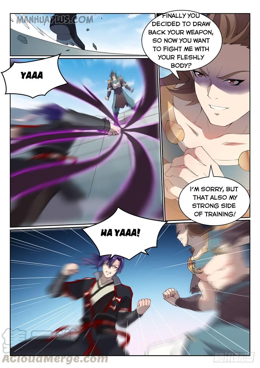 Page 4 of Chapter 535