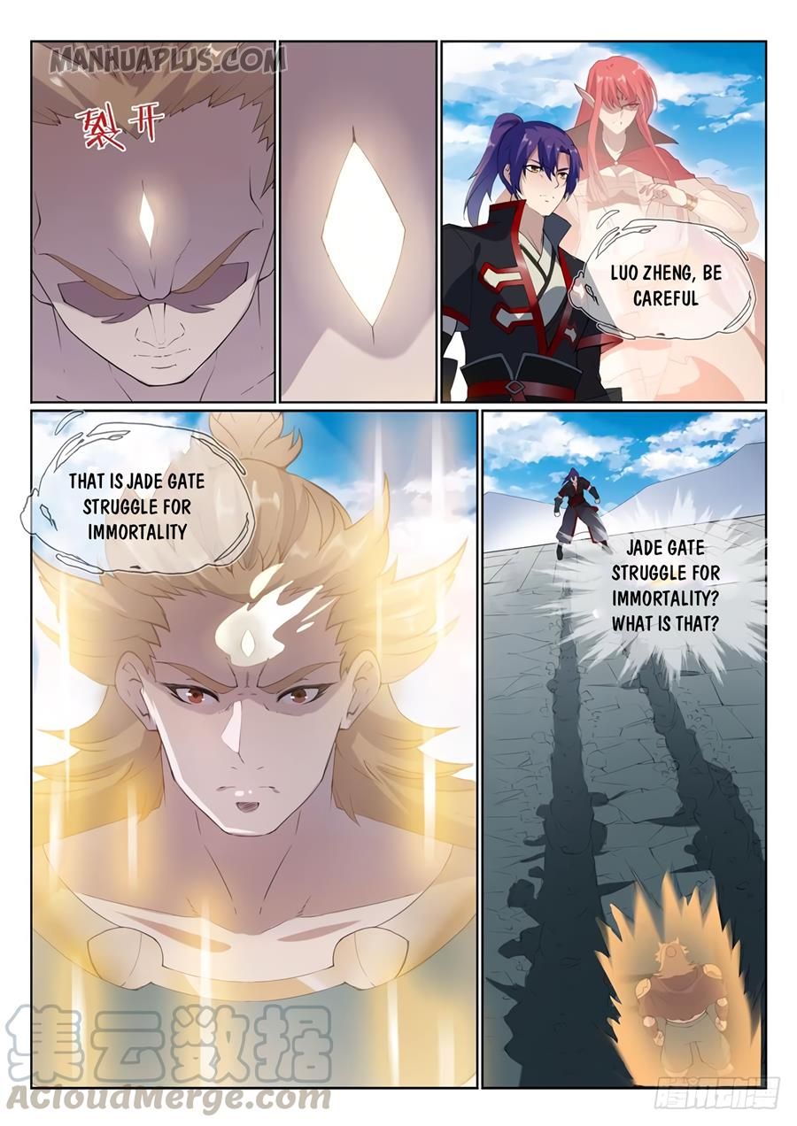 Page 8 of Chapter 535
