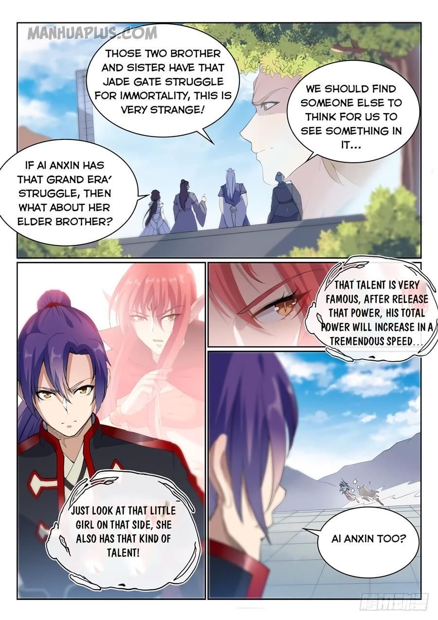 Page 9 of Chapter 535