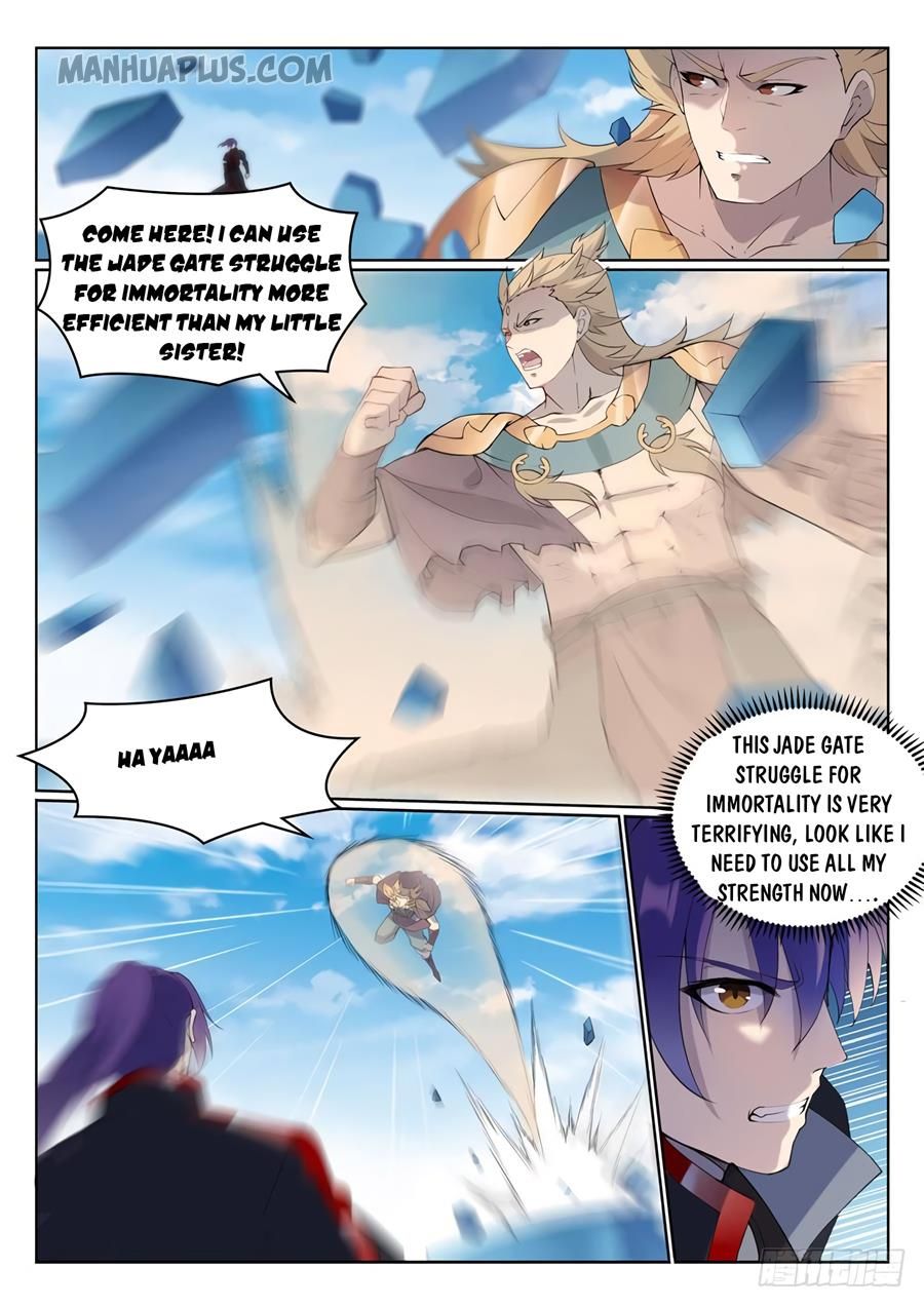 Page 14 of Chapter 535