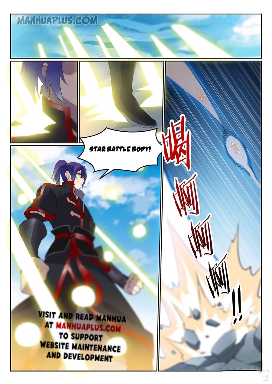 Page 15 of Chapter 535