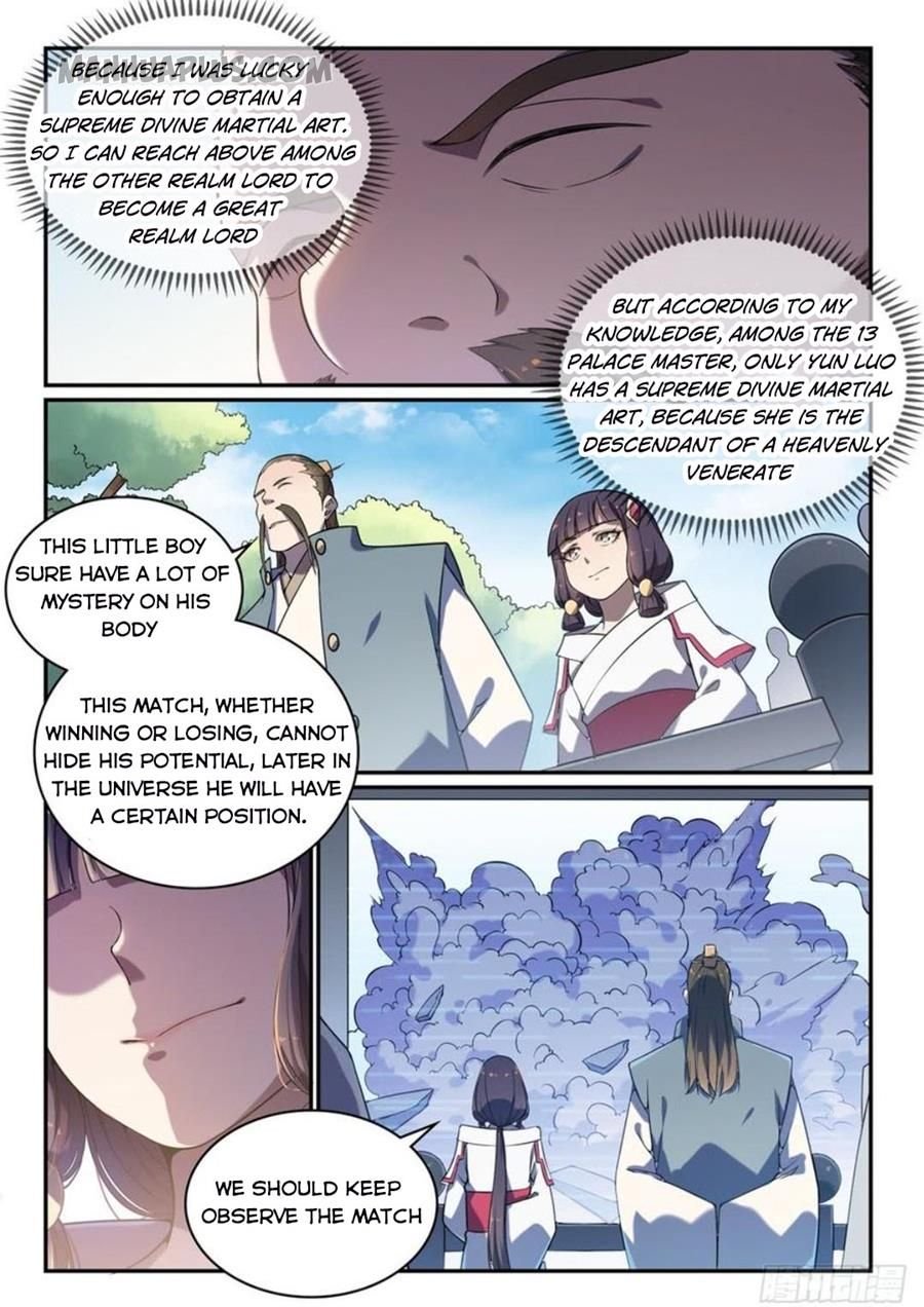 Page 3 of Chapter 536