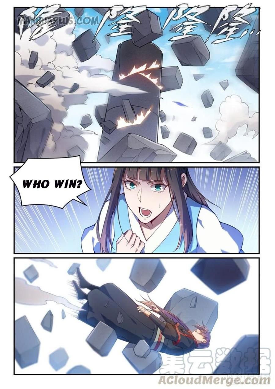 Page 4 of Chapter 536