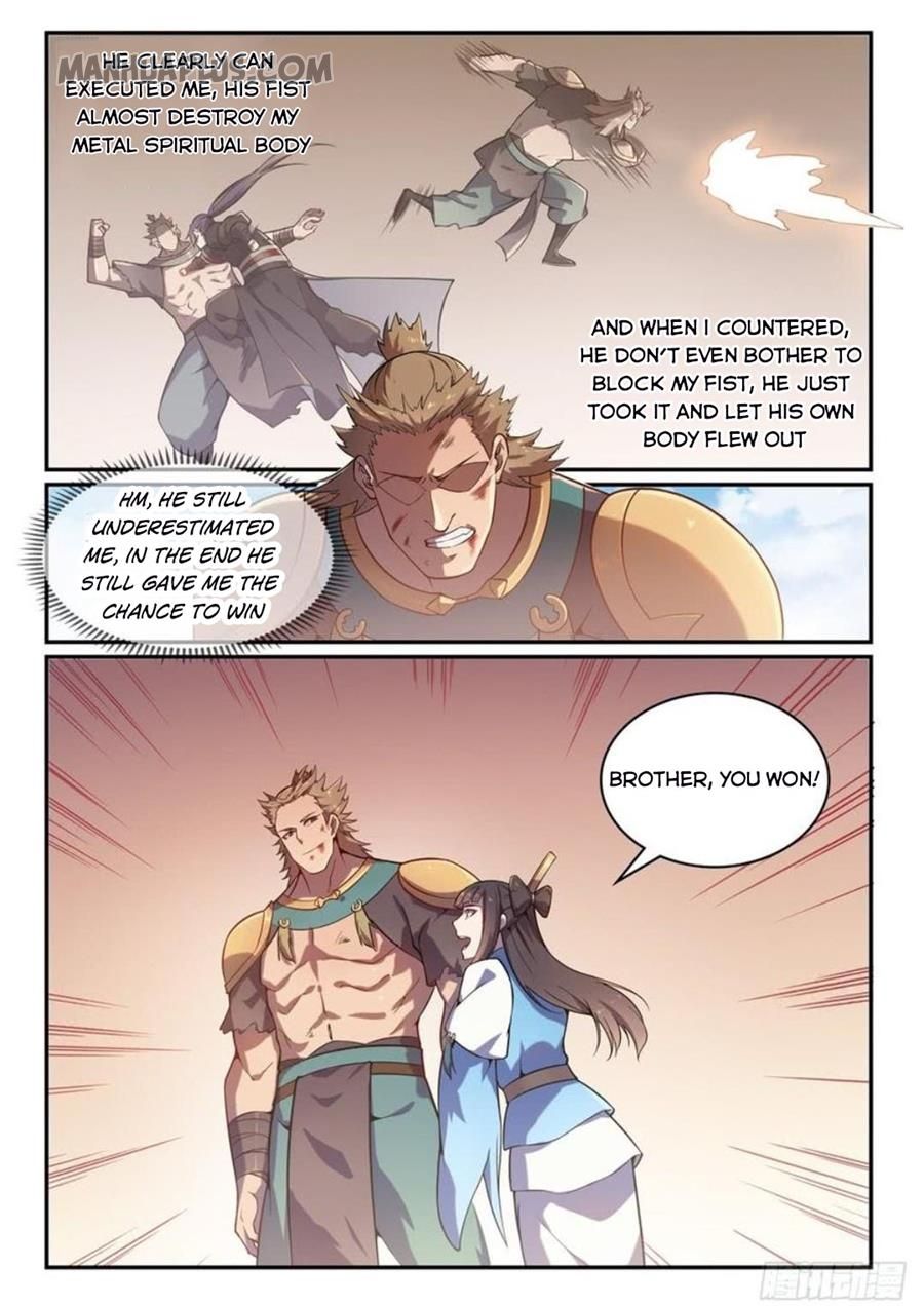 Page 6 of Chapter 536