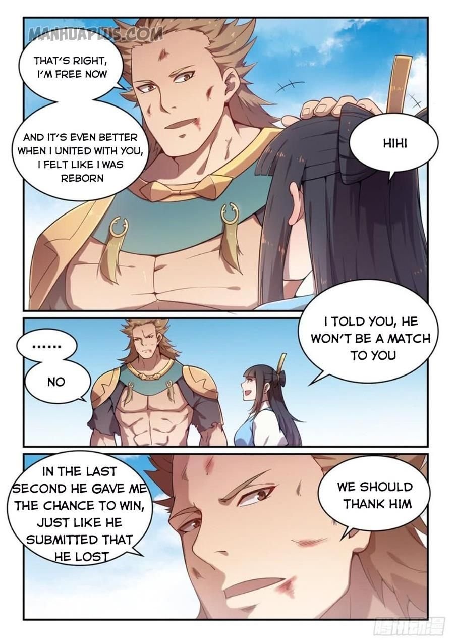 Page 7 of Chapter 536