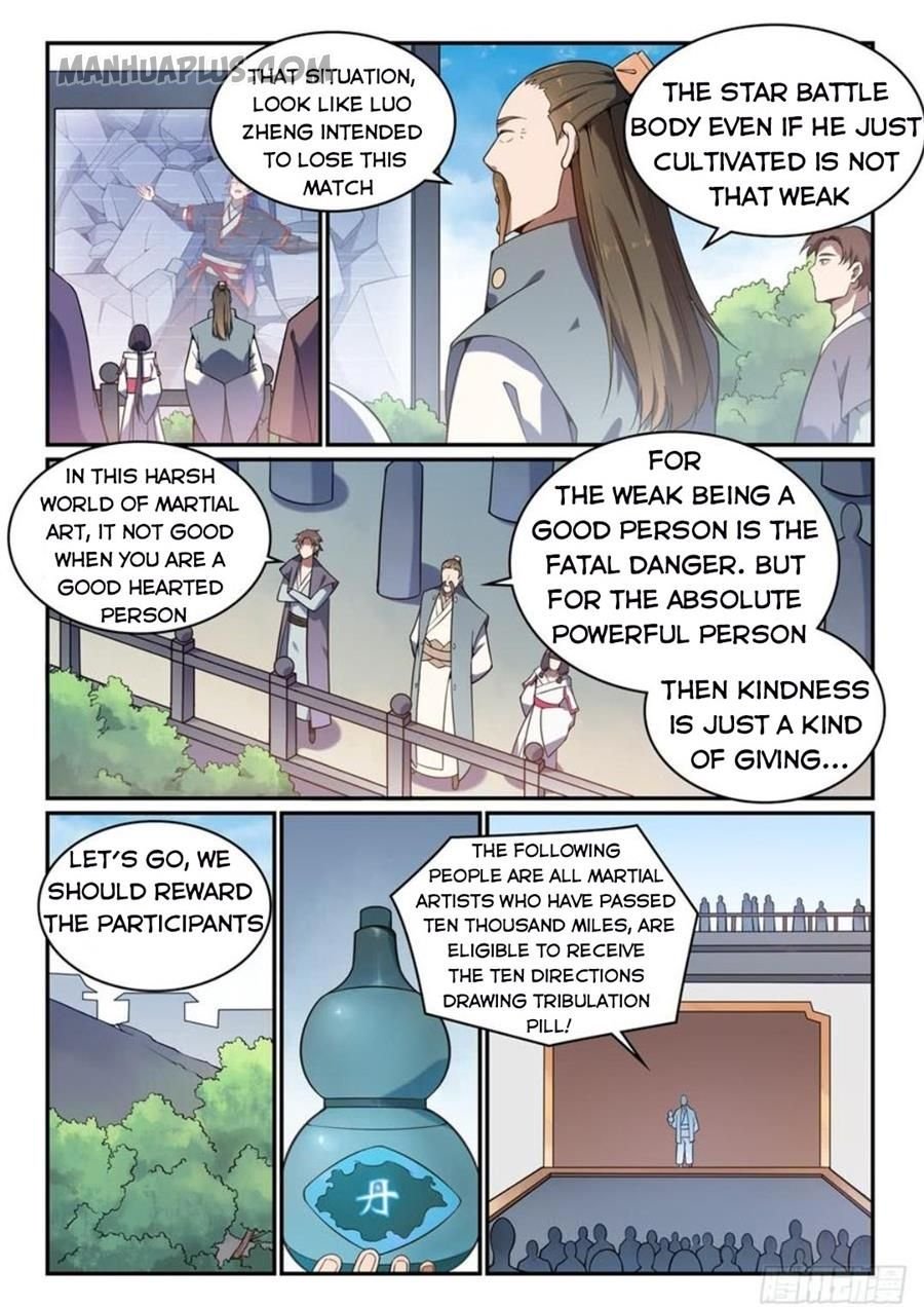 Page 9 of Chapter 536