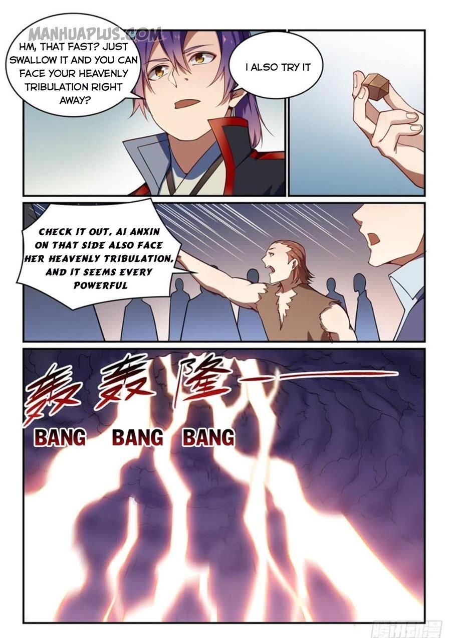 Page 11 of Chapter 536