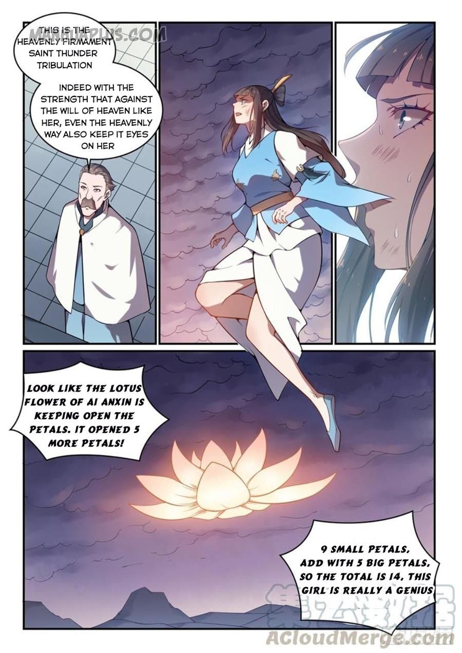 Page 12 of Chapter 536