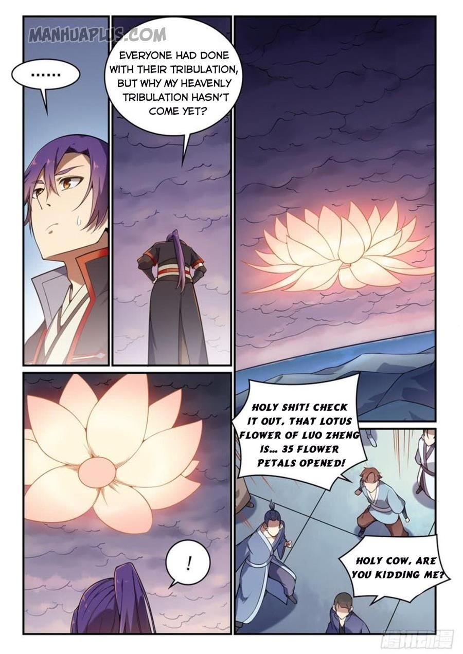 Page 13 of Chapter 536