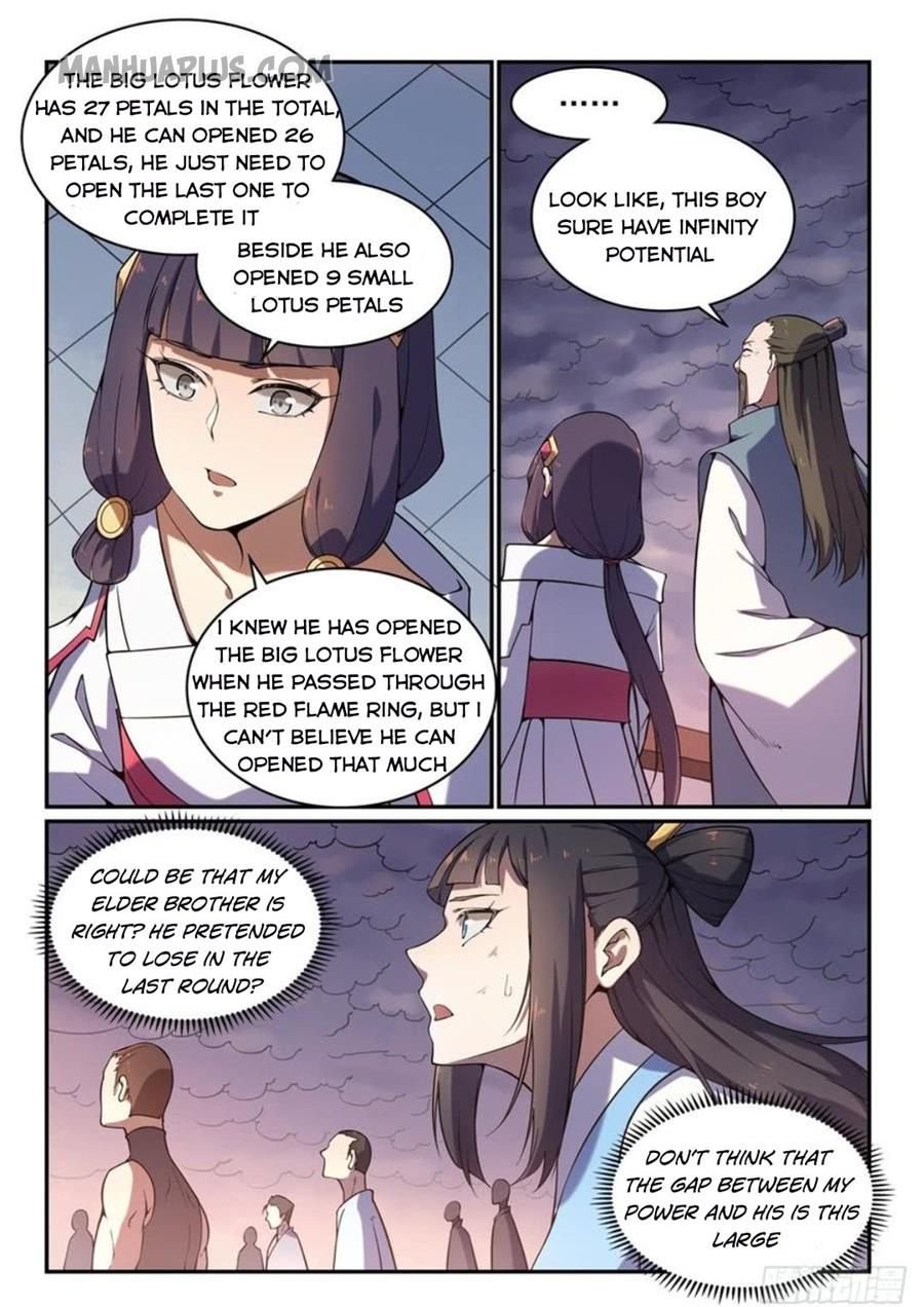 Page 14 of Chapter 536