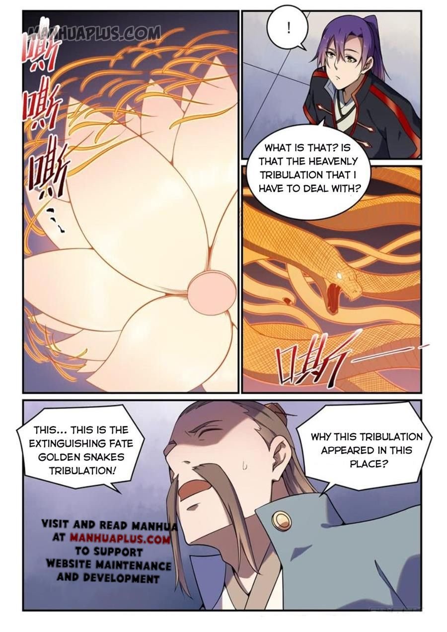 Page 15 of Chapter 536