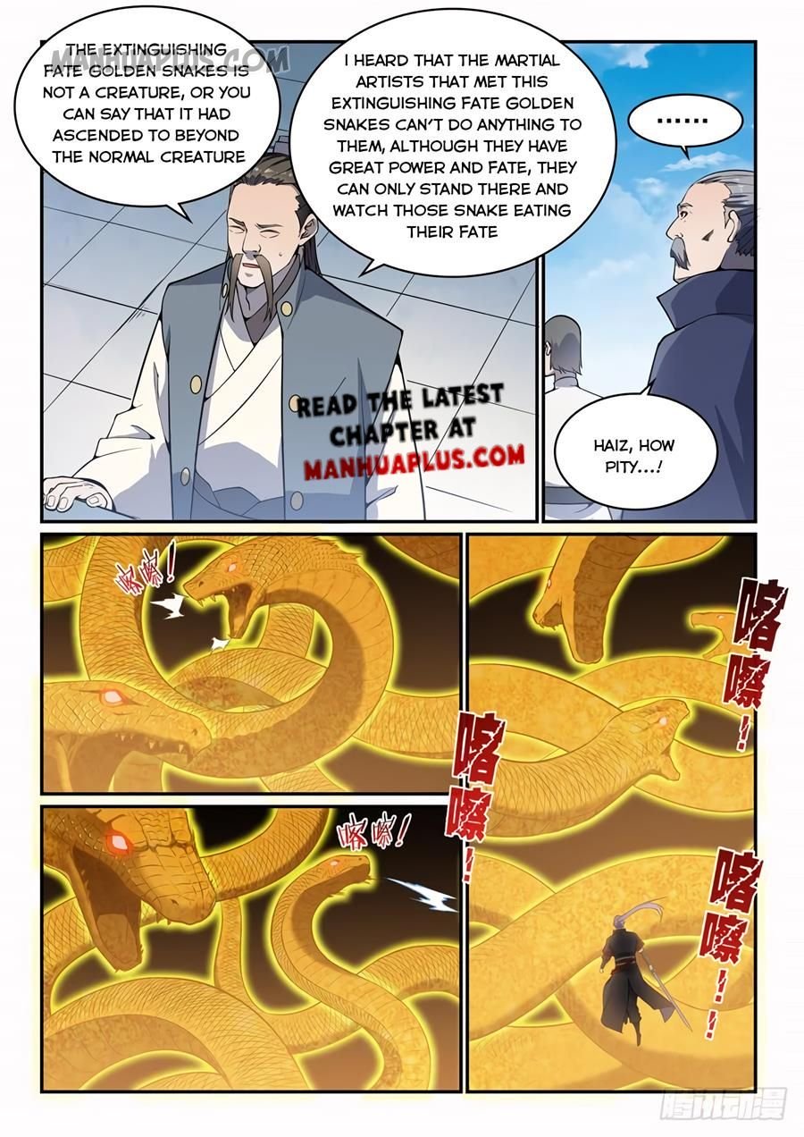 Page 5 of Chapter 537