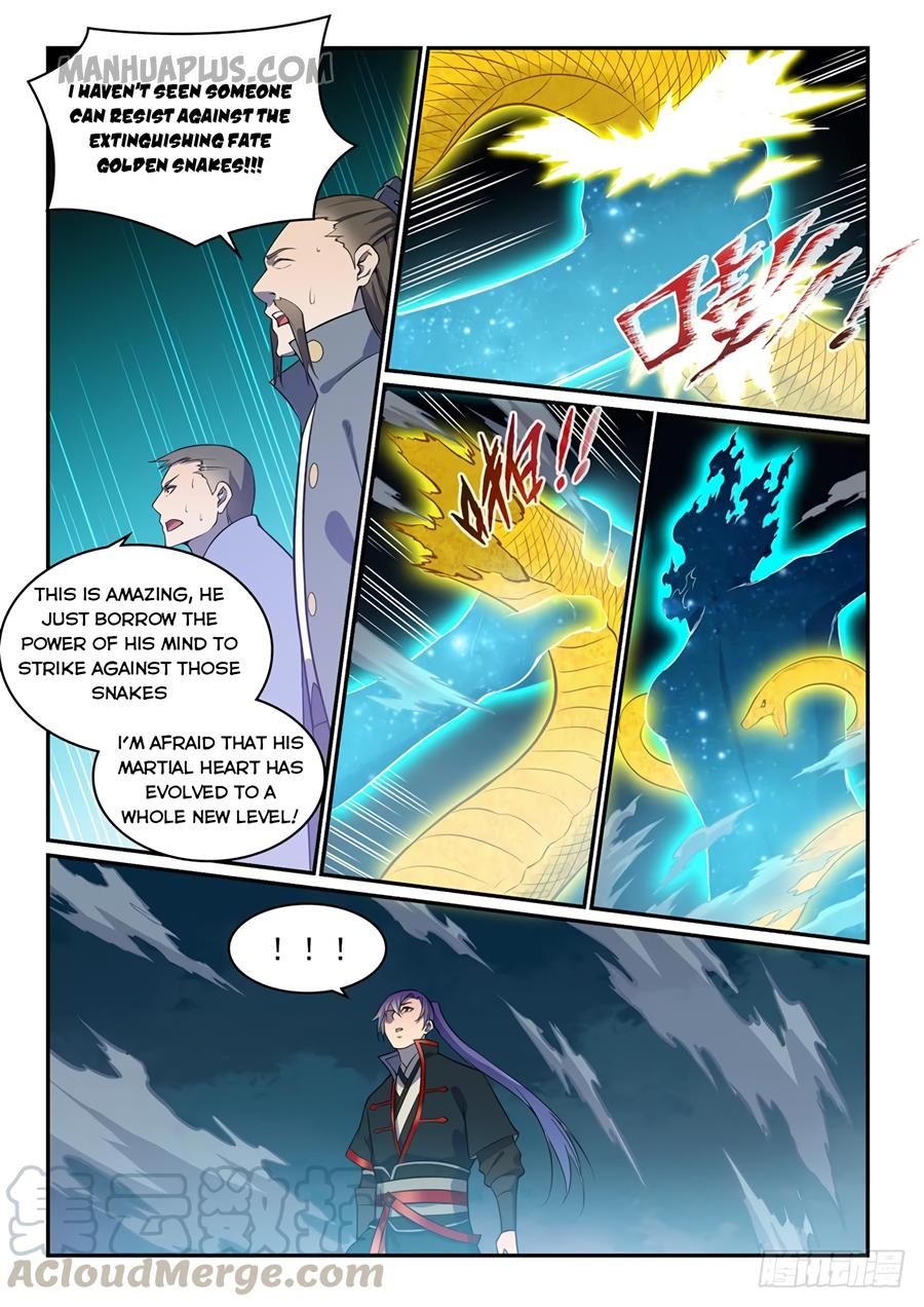 Page 12 of Chapter 537