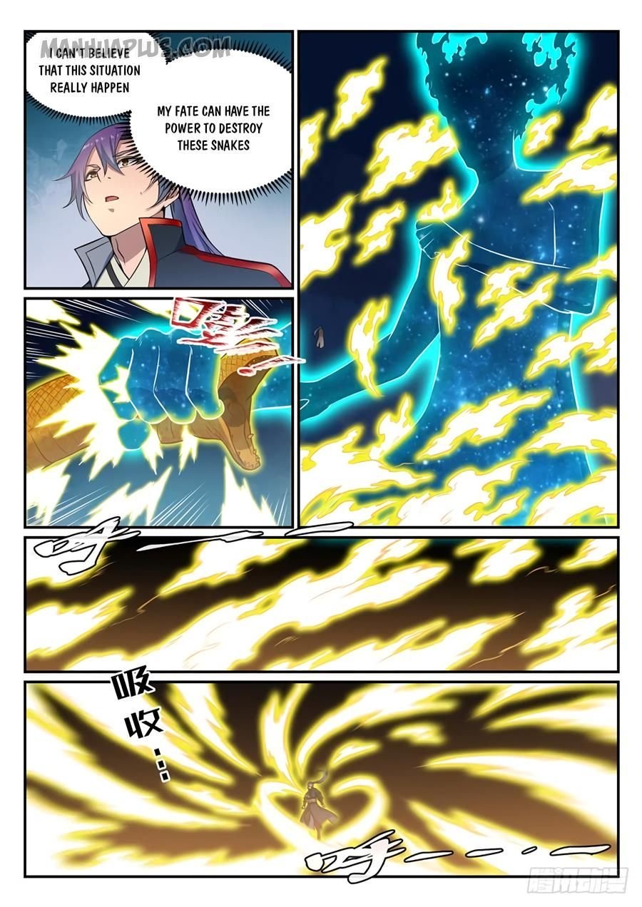 Page 13 of Chapter 537