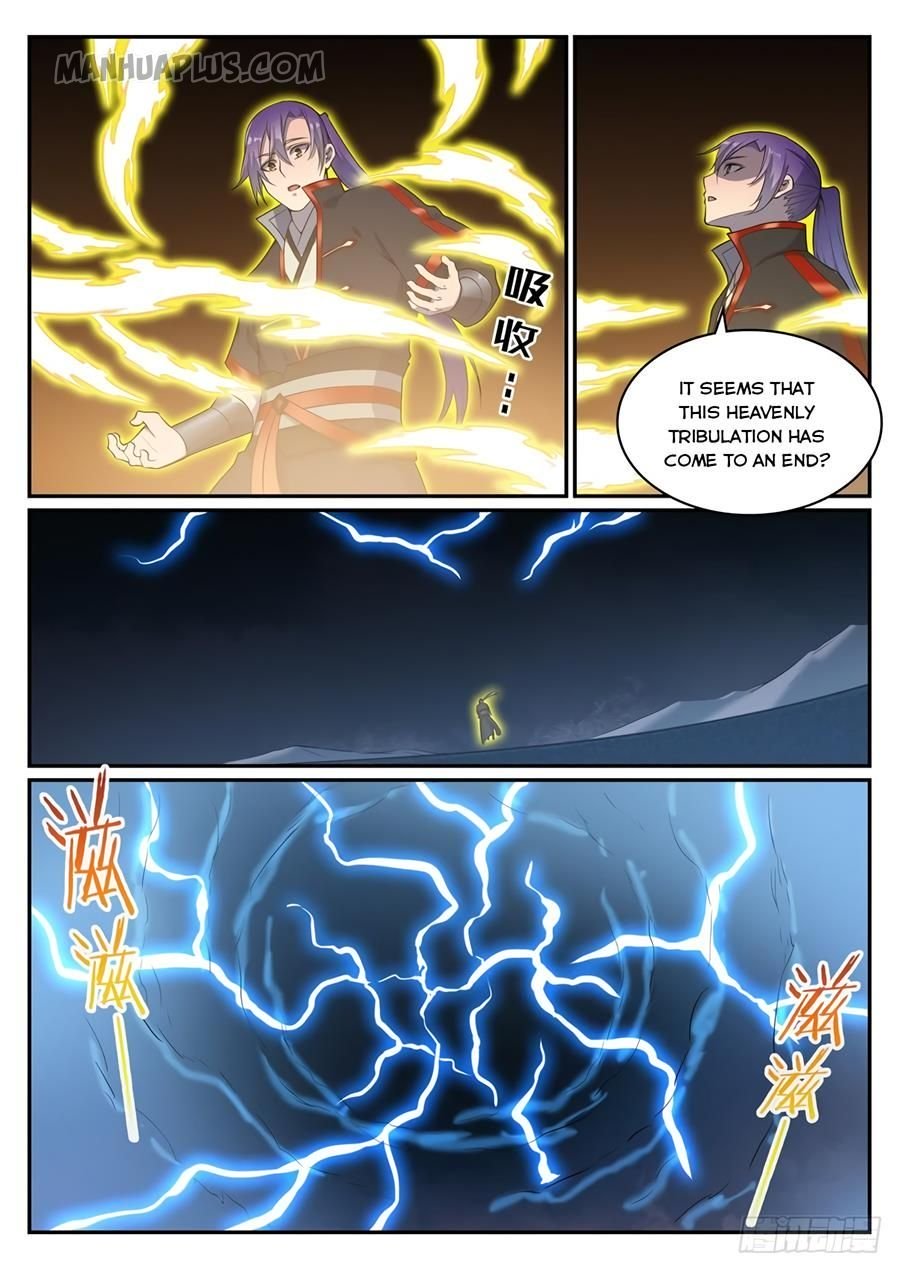 Page 14 of Chapter 537