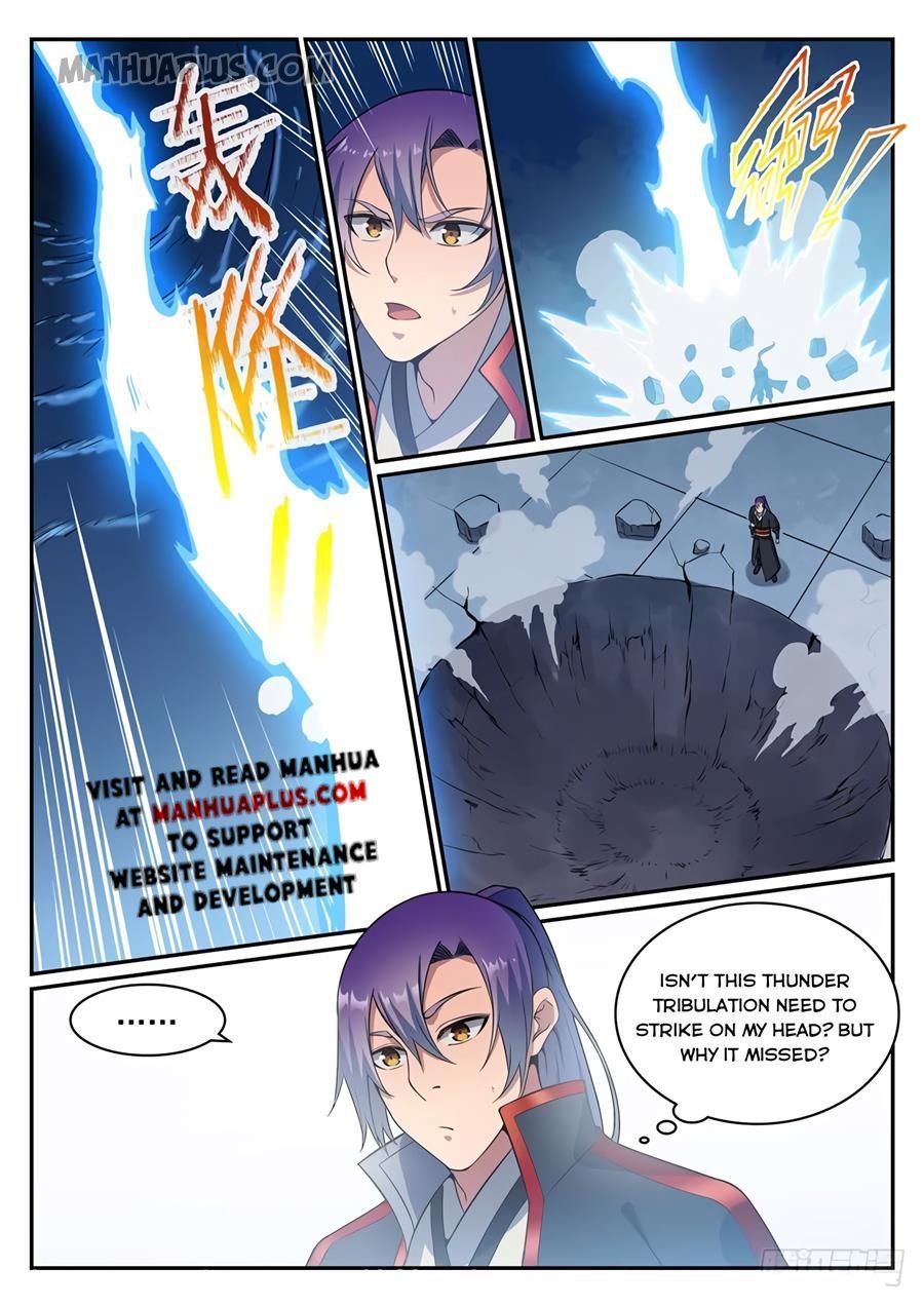 Page 15 of Chapter 537