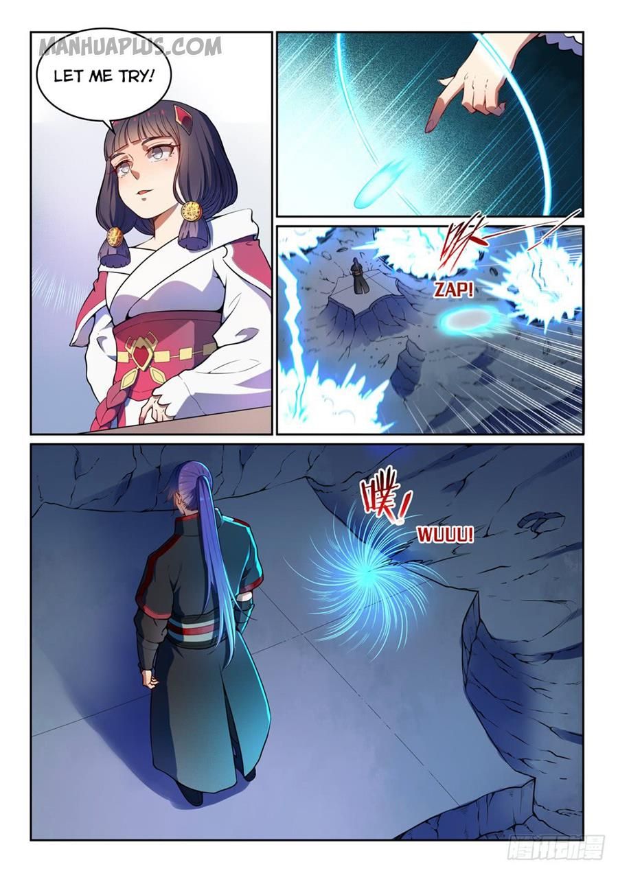 Page 2 of Chapter 538