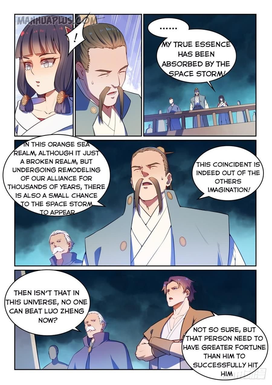 Page 3 of Chapter 538