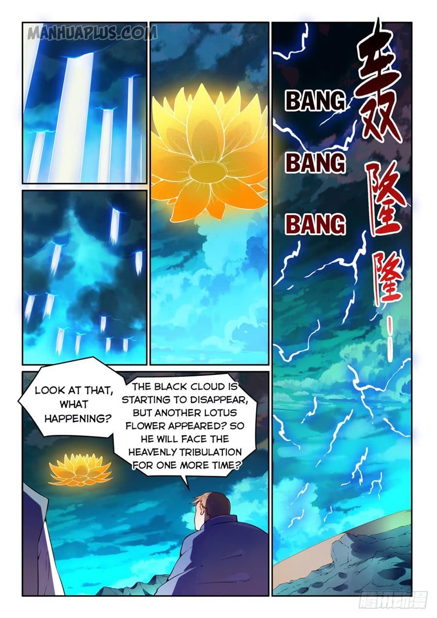 Page 4 of Chapter 538