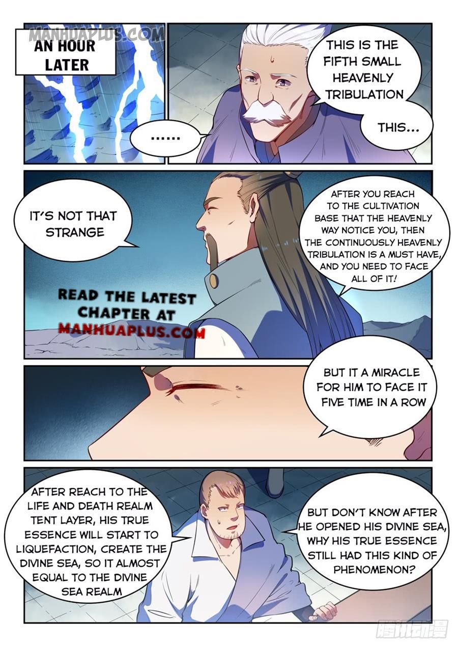 Page 5 of Chapter 538