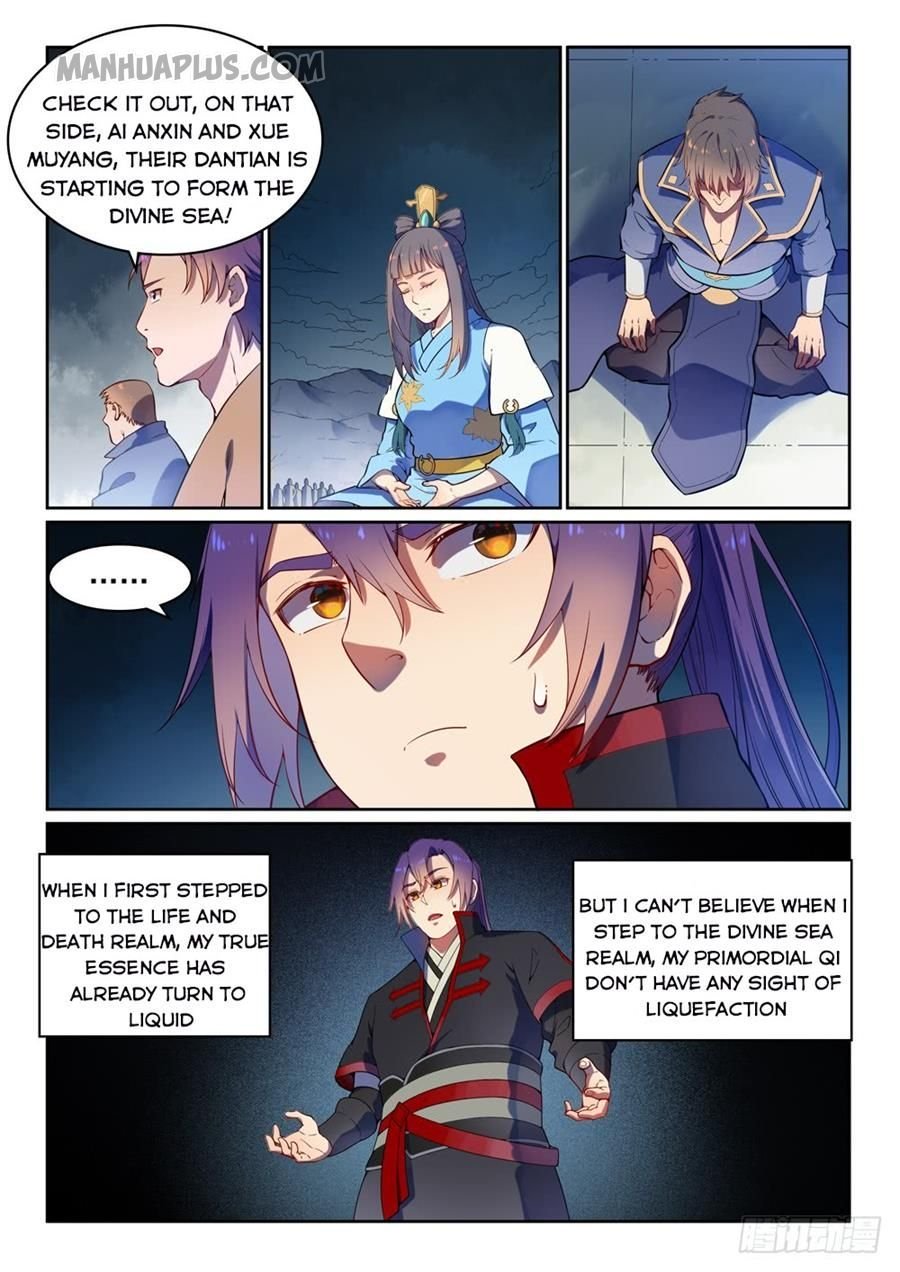 Page 6 of Chapter 538