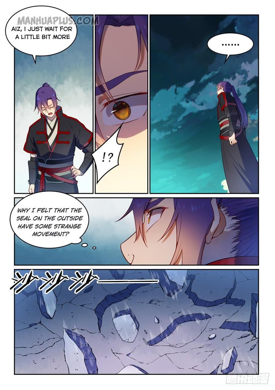 Page 8 of Chapter 538