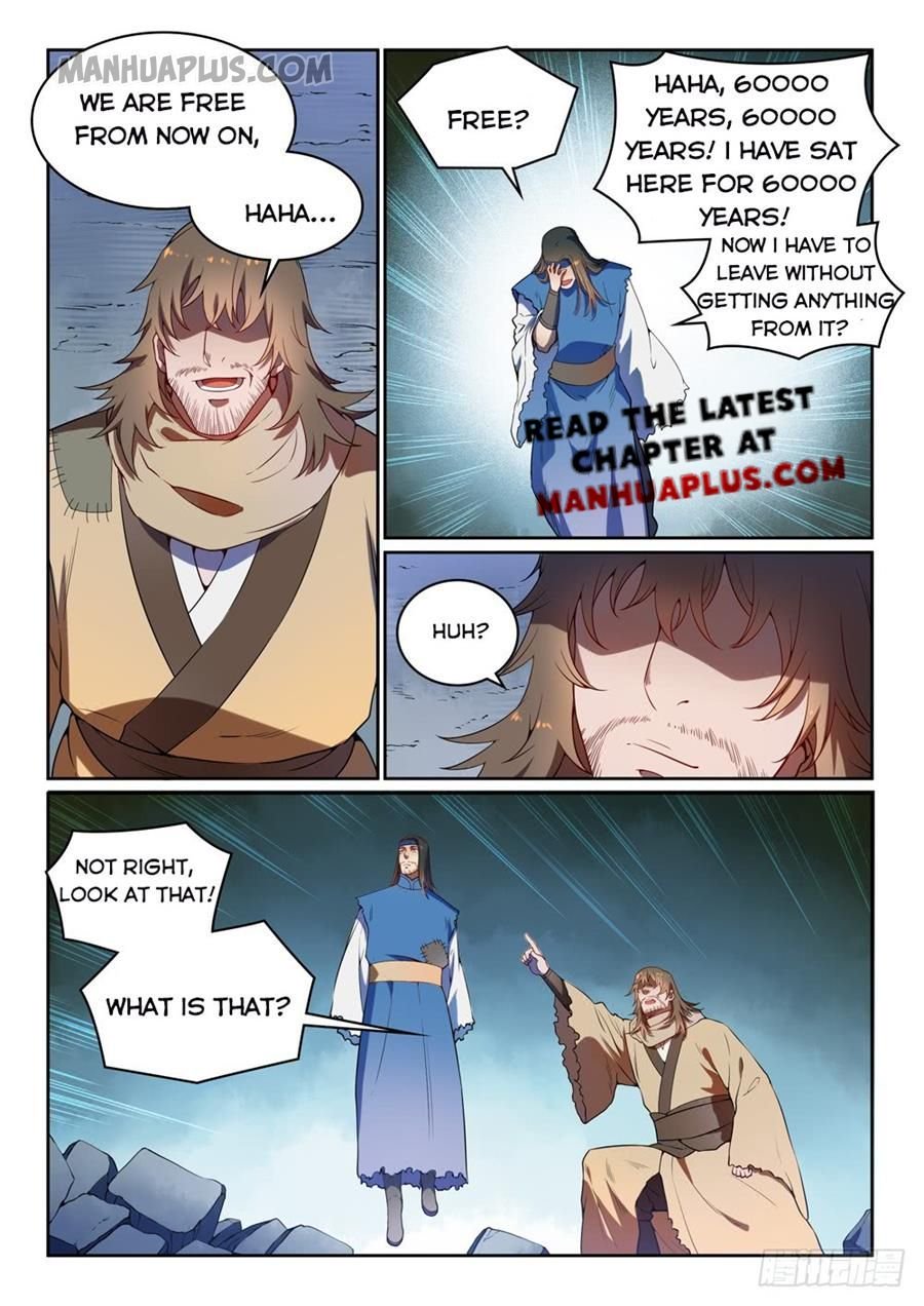 Page 10 of Chapter 538