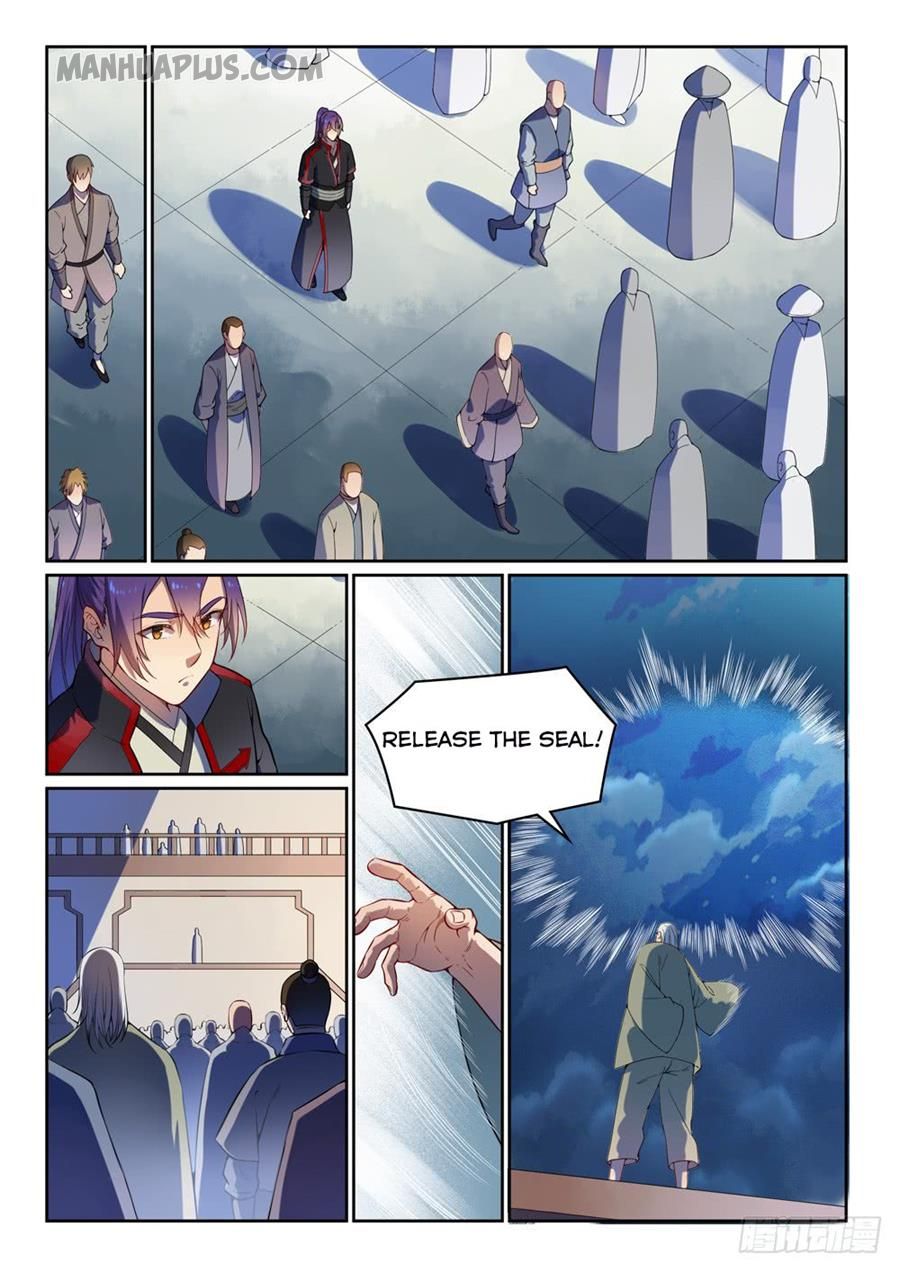 Page 13 of Chapter 538