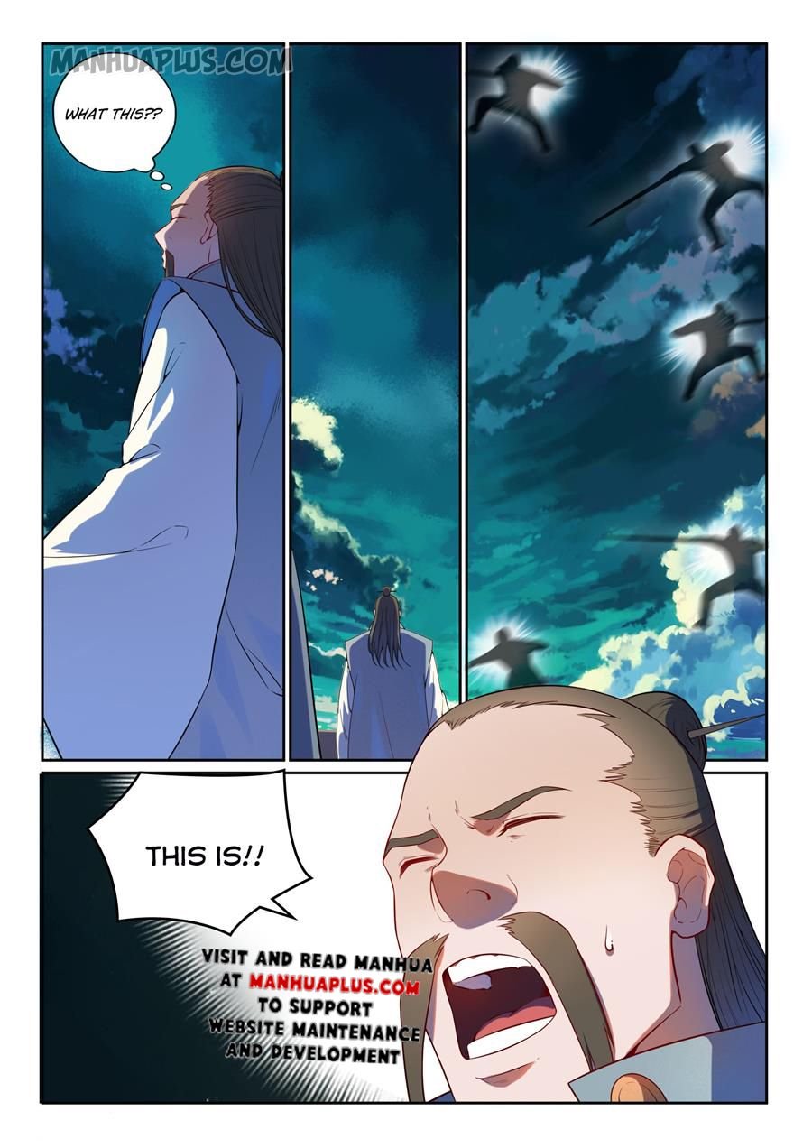 Page 15 of Chapter 538