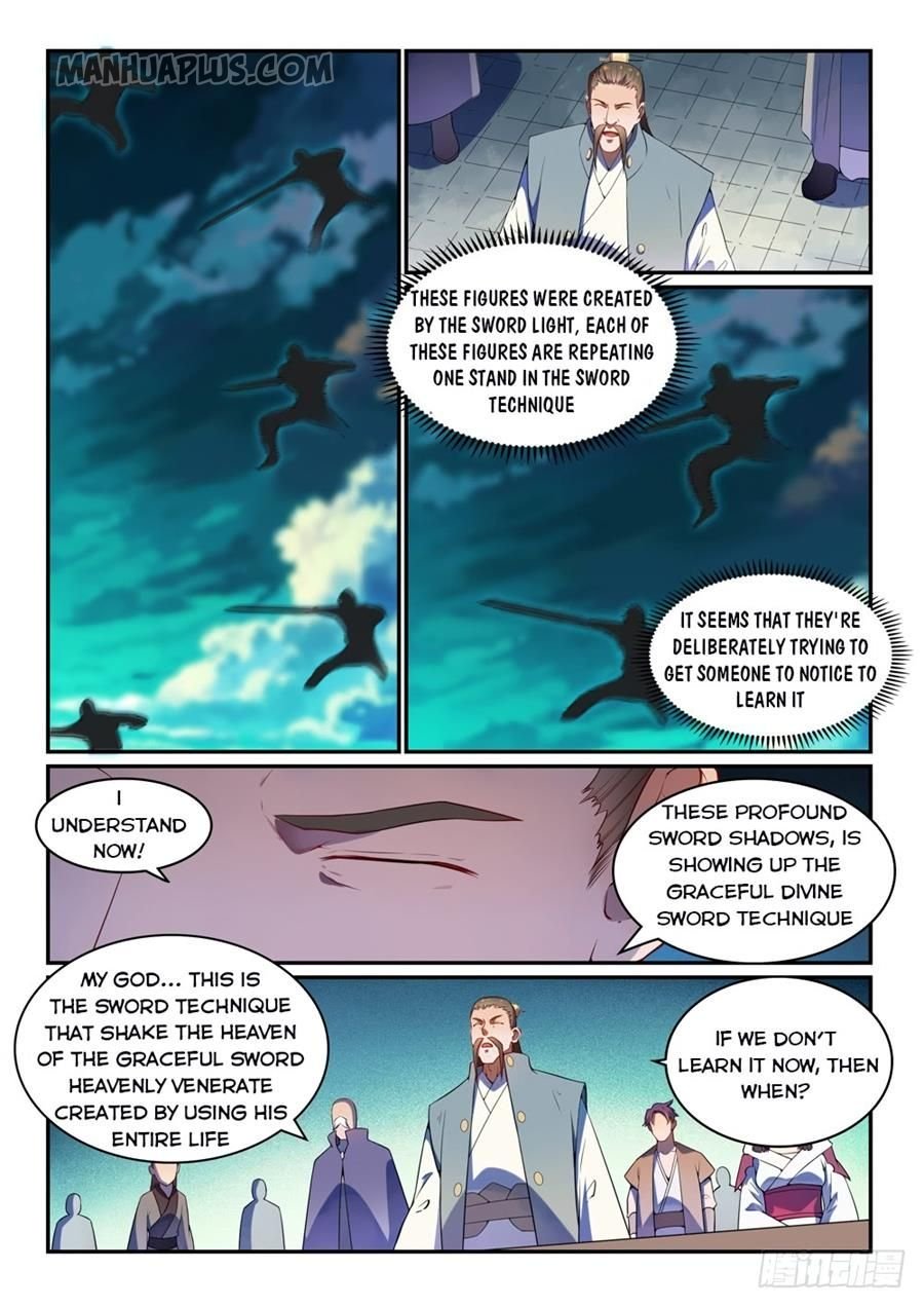 Page 1 of Chapter 539