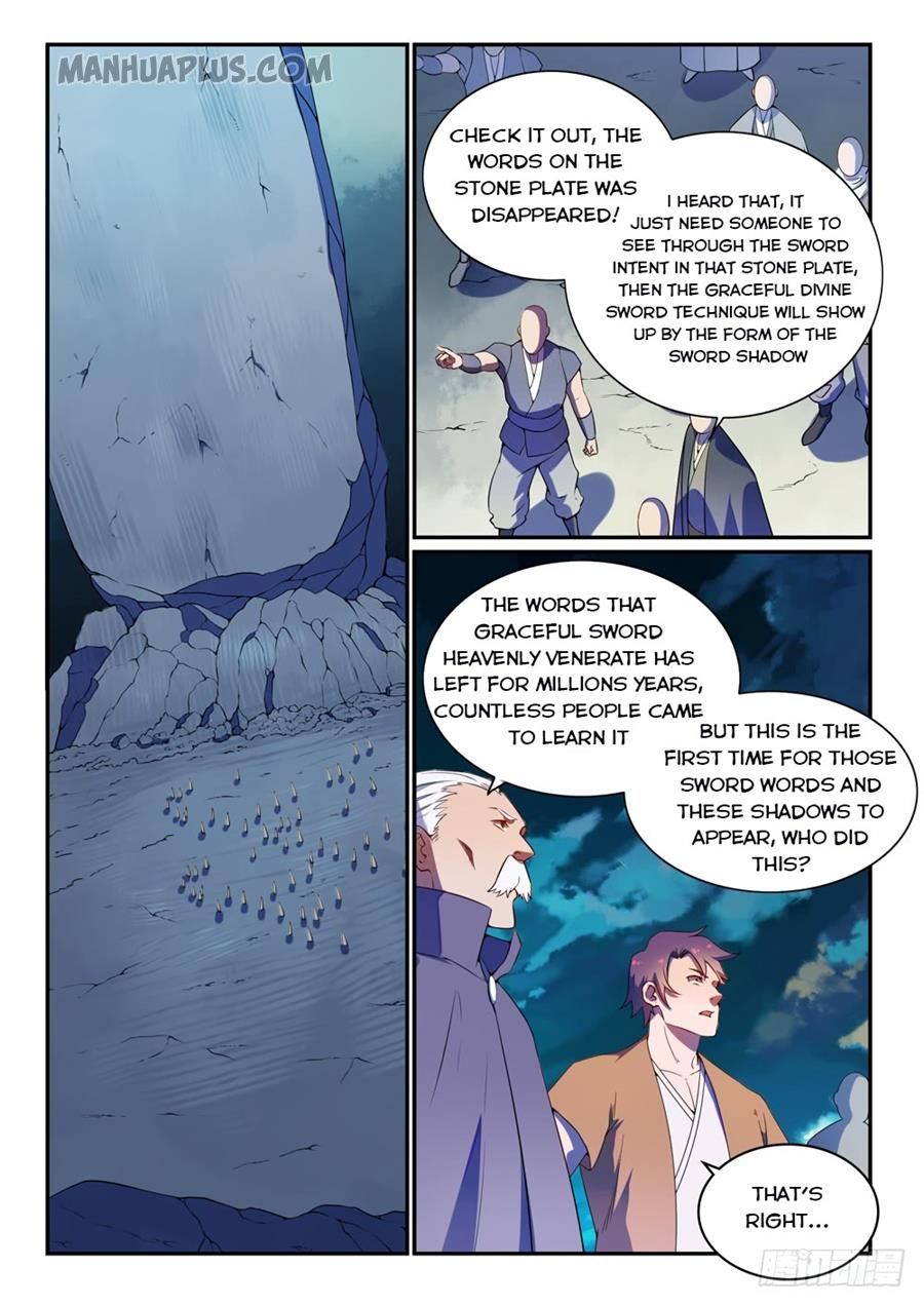Page 2 of Chapter 539