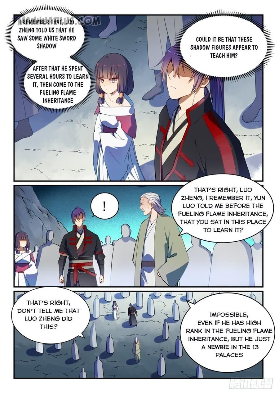 Page 3 of Chapter 539