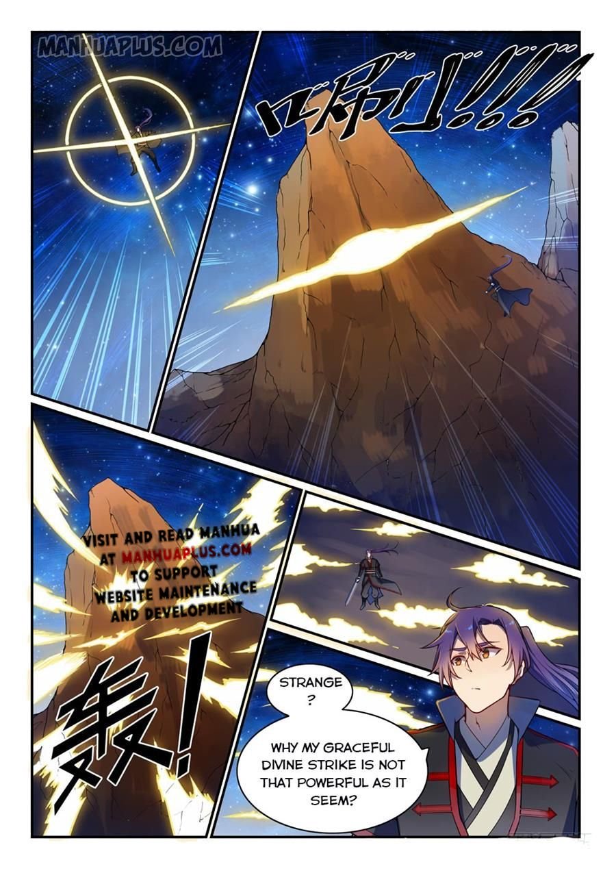 Page 13 of Chapter 539