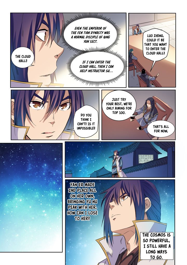 Page 8 of Chapter 54