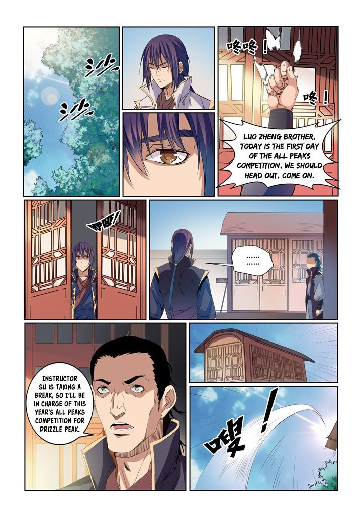 Page 12 of Chapter 54