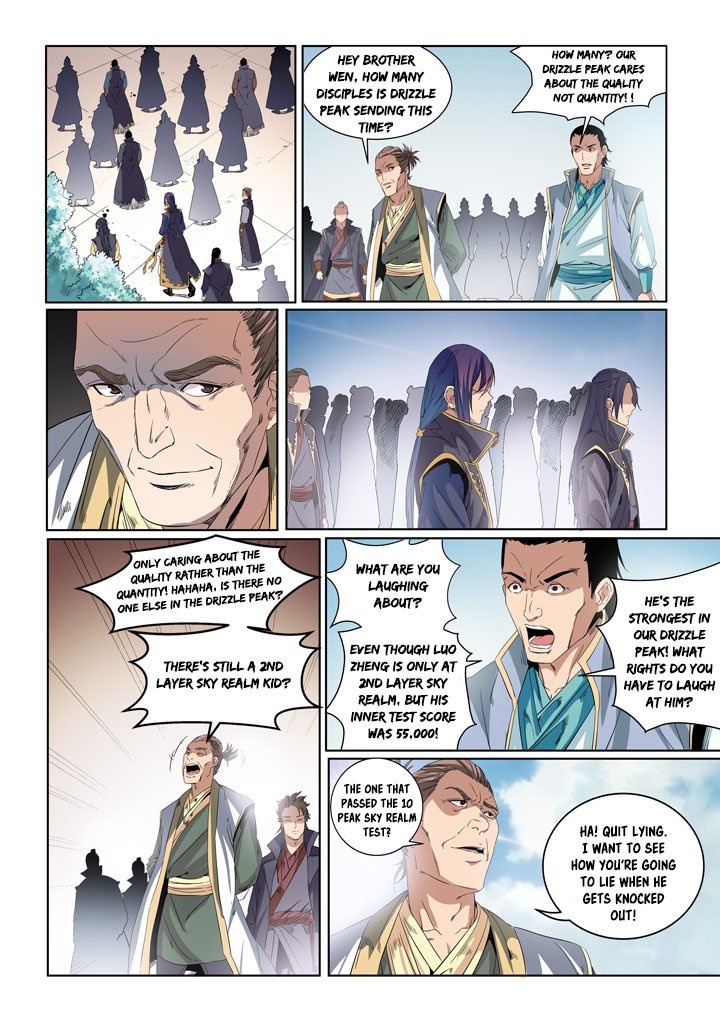 Page 13 of Chapter 54