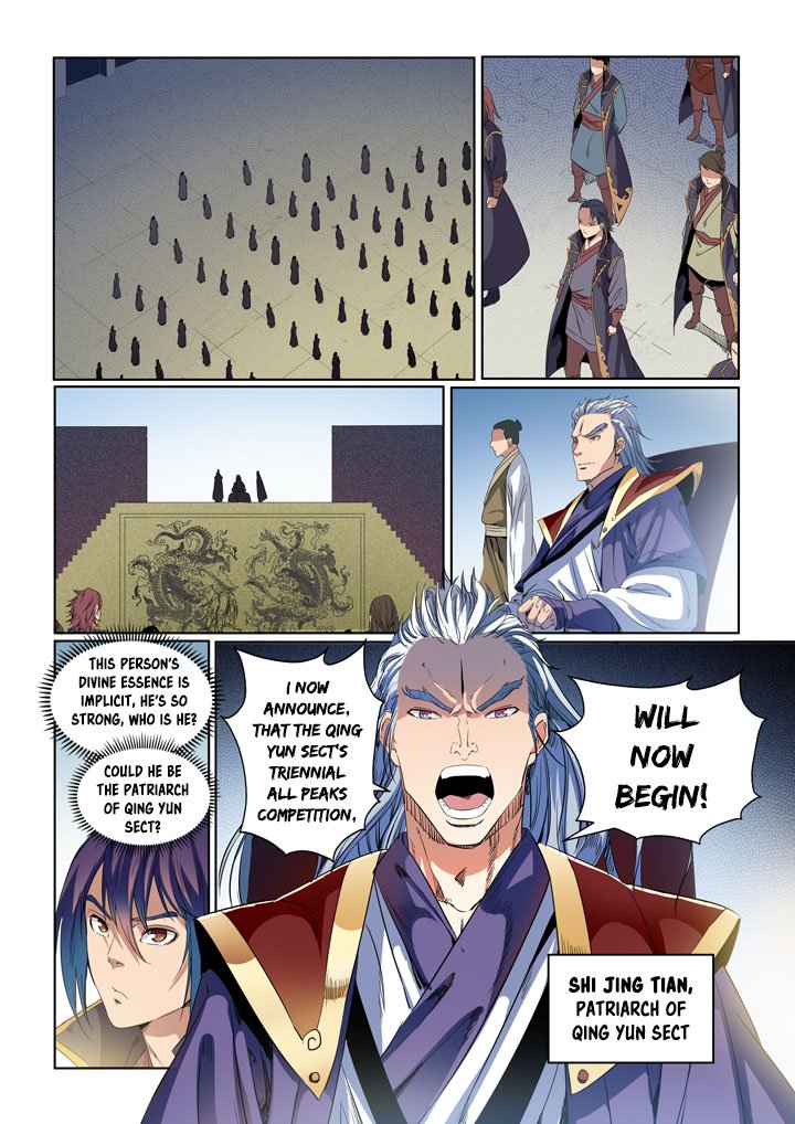 Page 14 of Chapter 54