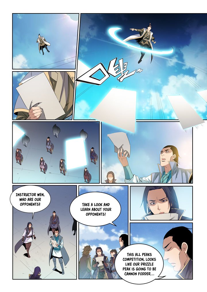 Page 15 of Chapter 54