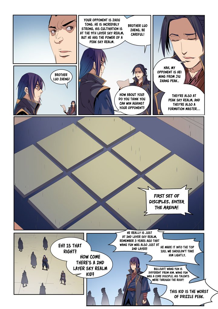 Page 16 of Chapter 54