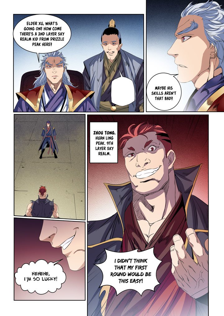 Page 17 of Chapter 54