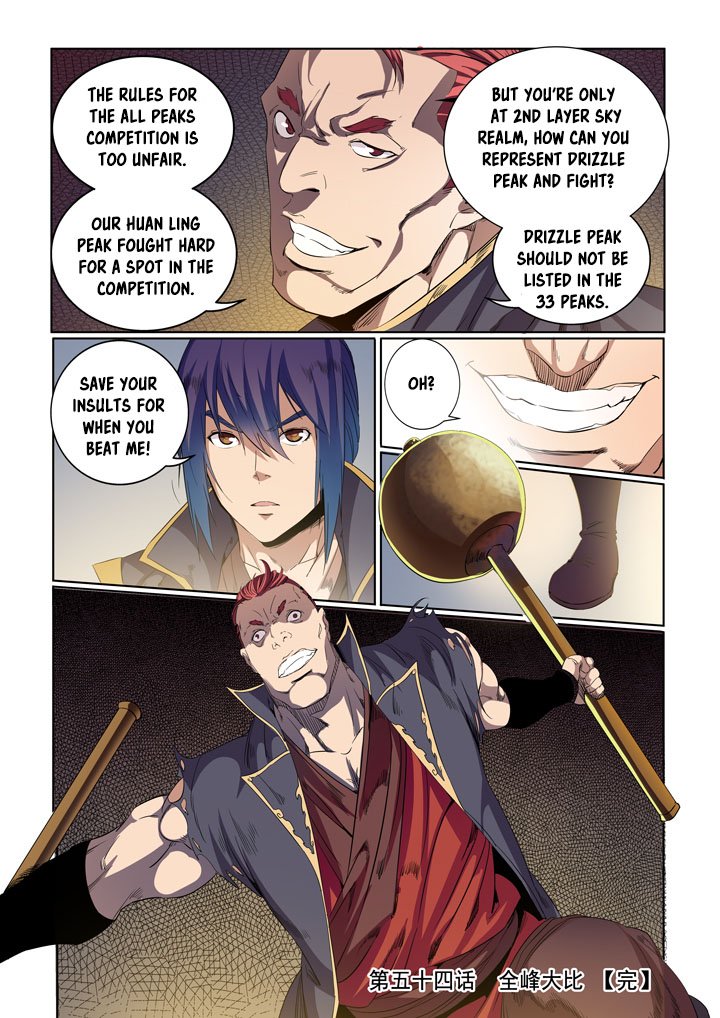 Page 18 of Chapter 54