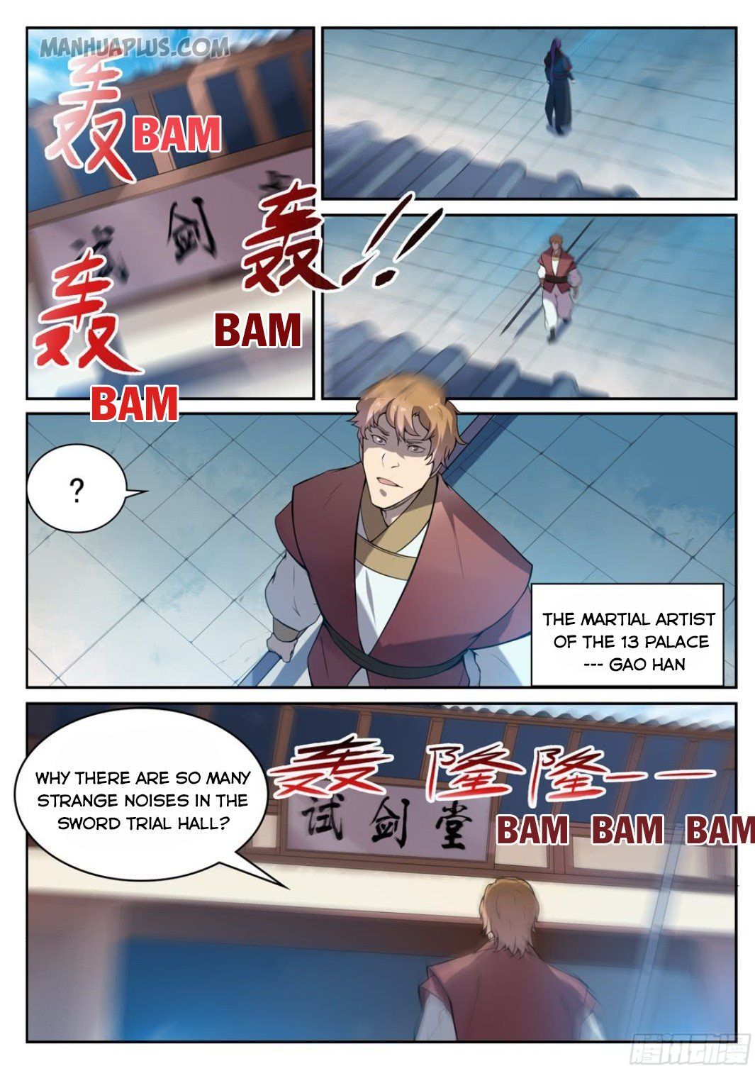 Page 2 of Chapter 540