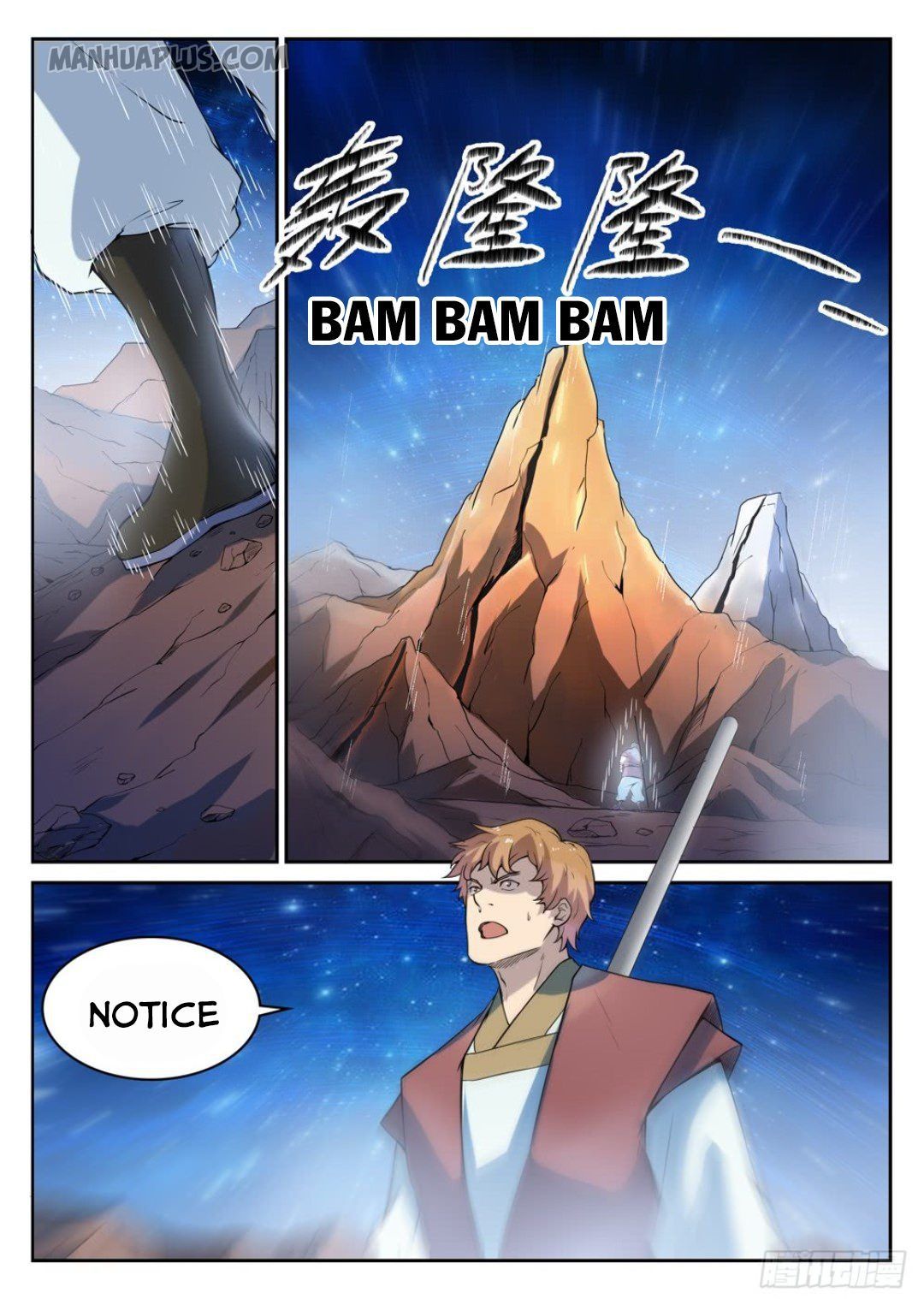 Page 3 of Chapter 540
