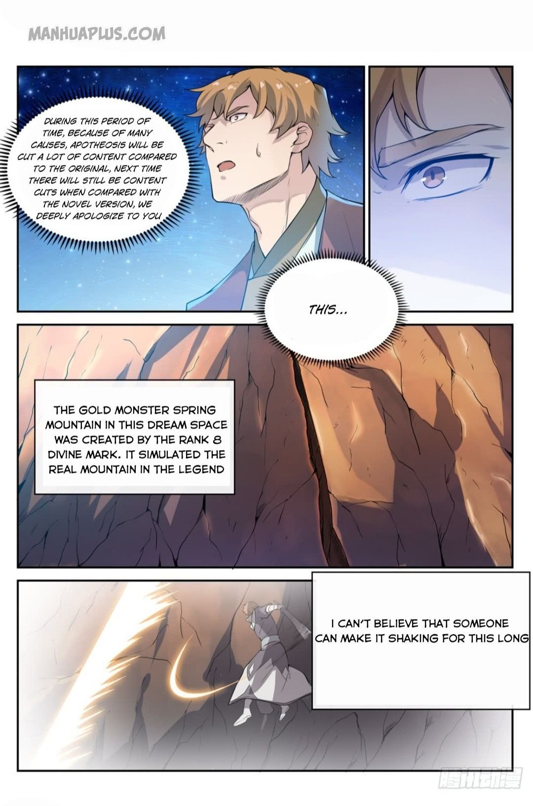Page 4 of Chapter 540