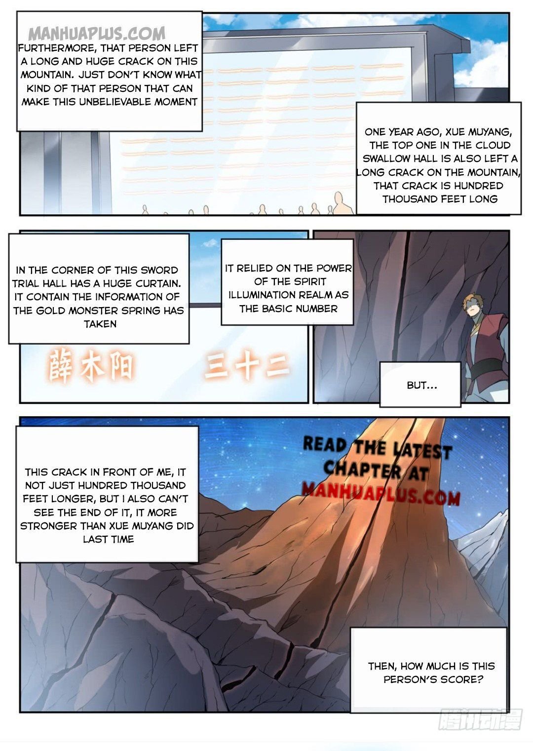 Page 5 of Chapter 540