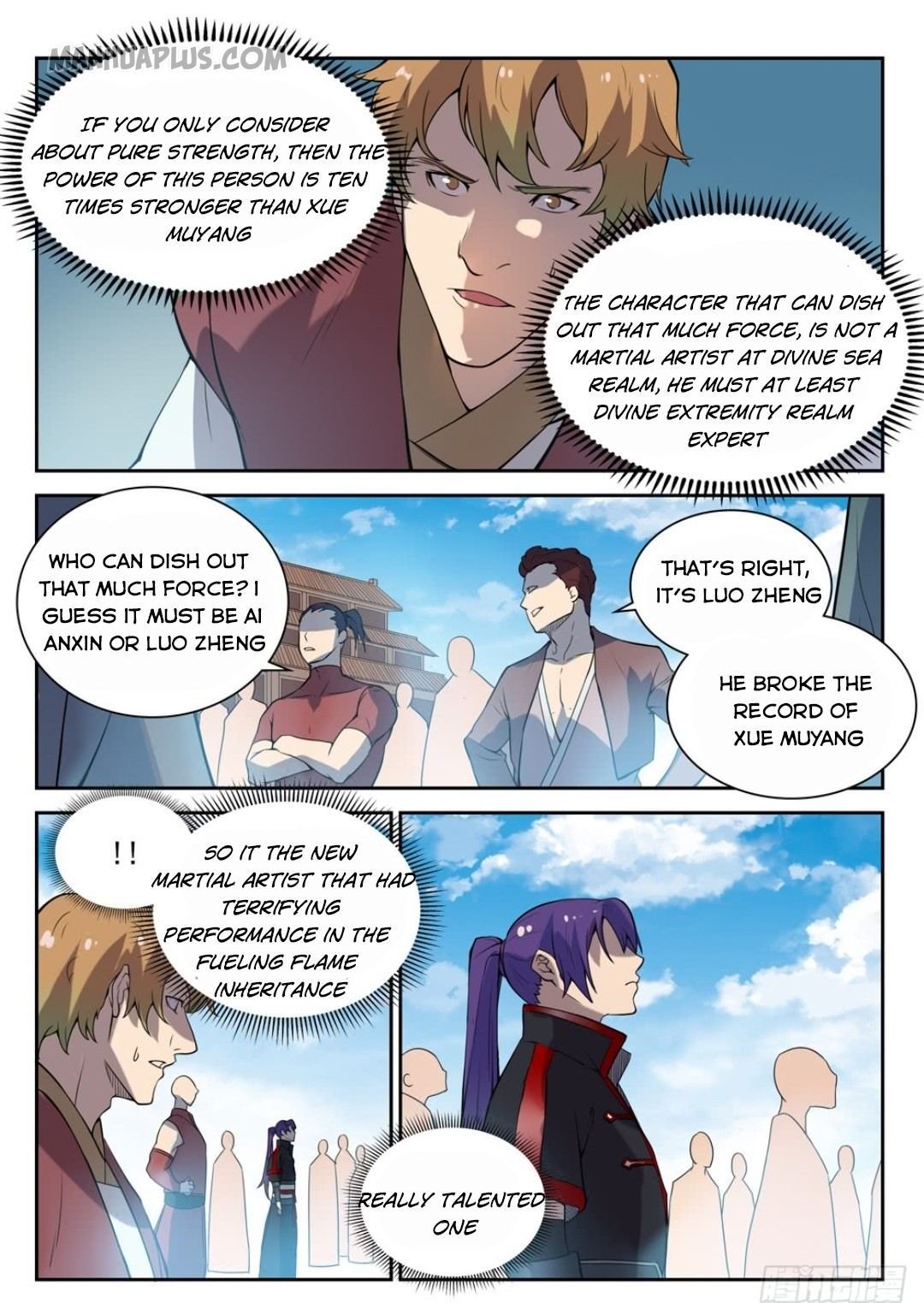 Page 7 of Chapter 540