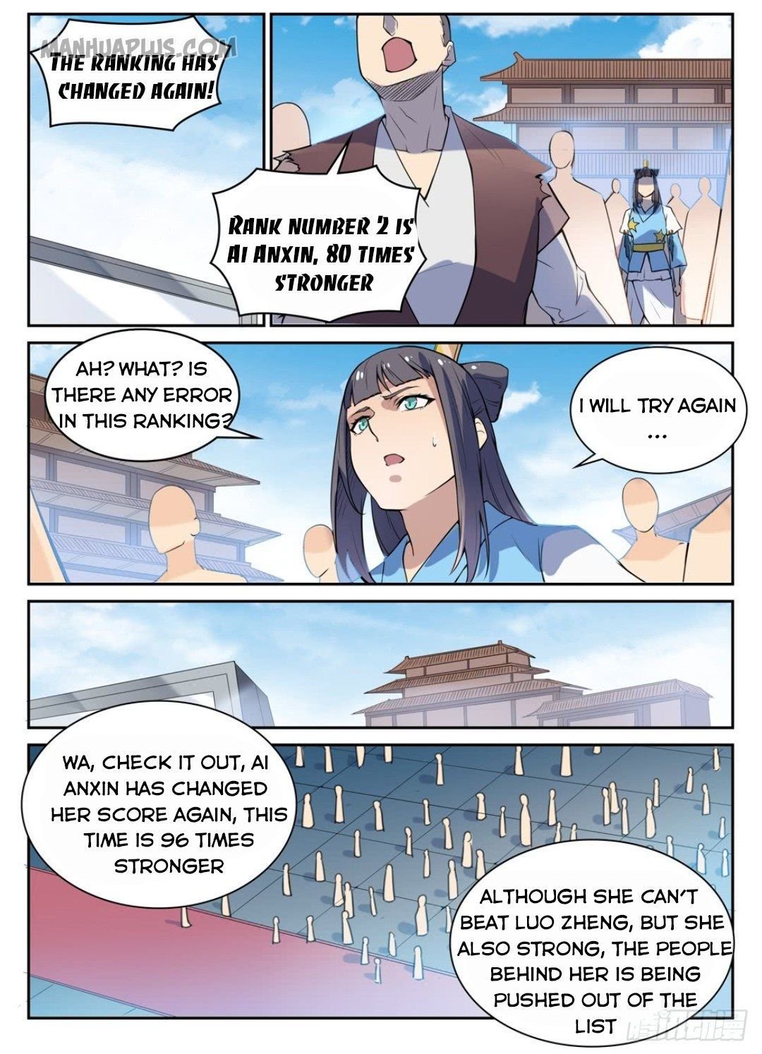 Page 9 of Chapter 540