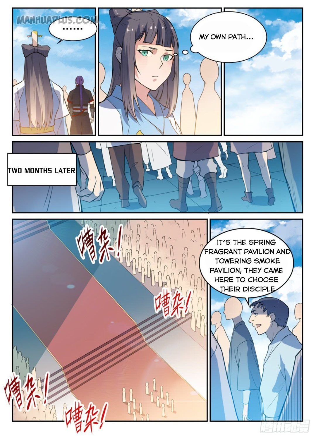 Page 11 of Chapter 540