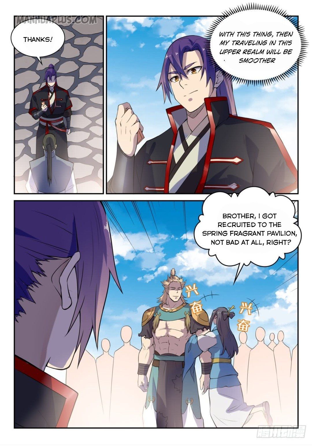 Page 13 of Chapter 540
